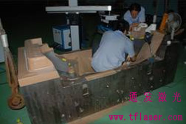 汽車(chē)特大模具激光修復