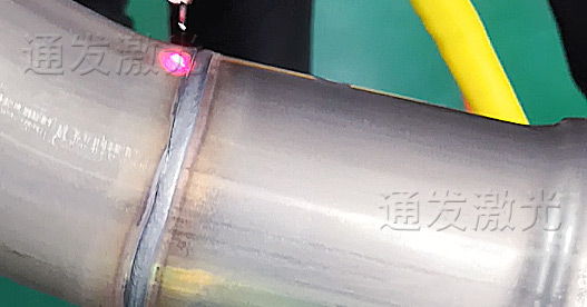 手持式激光焊接機汽車(chē)尾汽管拼接焊